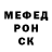 МЕТАДОН VHQ Genry Roupert
