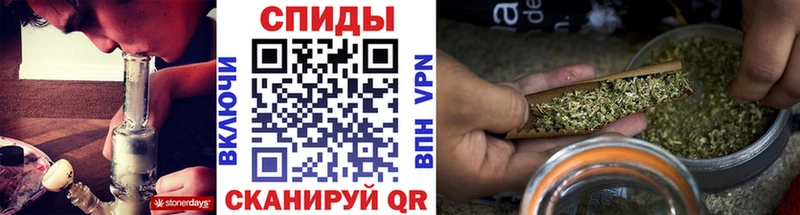 Бутират вода  Нижнекамск 