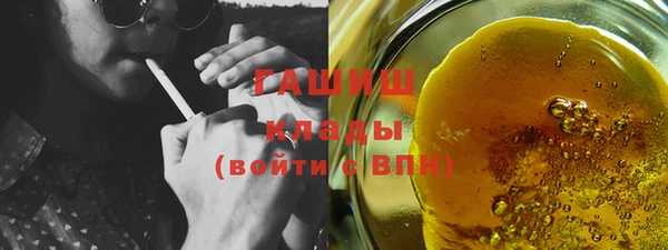 спиды Козловка