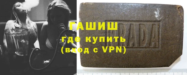 кокаин Кодинск