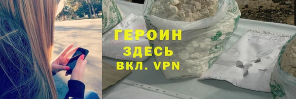 спиды Козловка