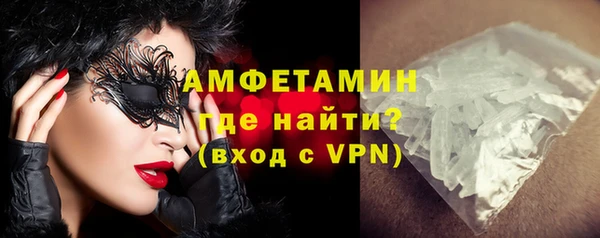 стафф Козельск
