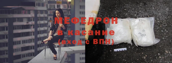 спиды Козловка