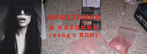 кокаин Кодинск