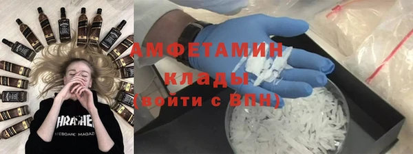 кокаин Кодинск