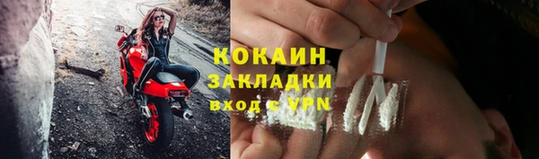 СК Заволжск