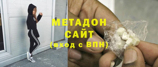 бутик Заволжье