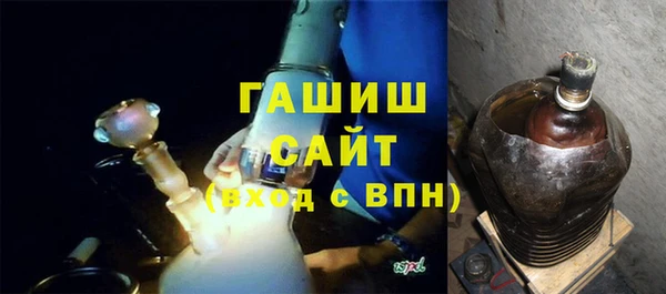 героин Зеленокумск