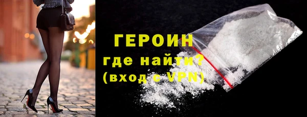 спиды Козловка