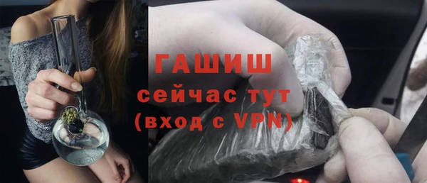 спиды Козловка
