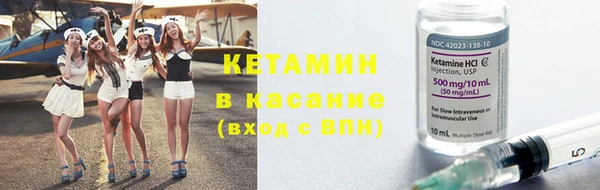 спиды Козловка