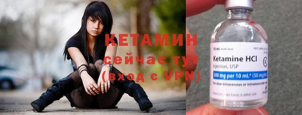 СК Заволжск