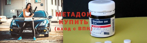 стафф Козельск