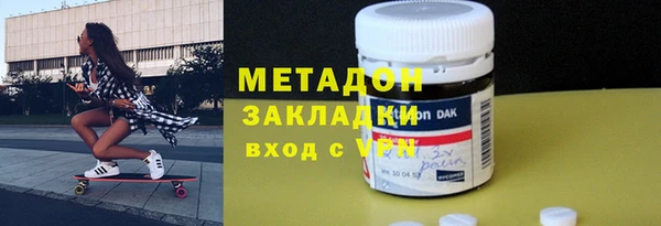 стафф Козельск