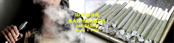 бутик Заволжье