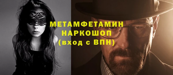 стафф Козельск