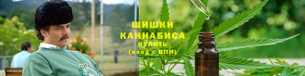 кокаин Кодинск