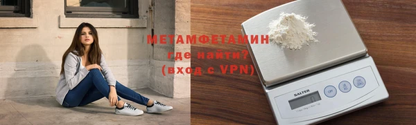 спиды Козловка