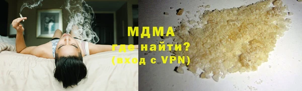 СК Заволжск