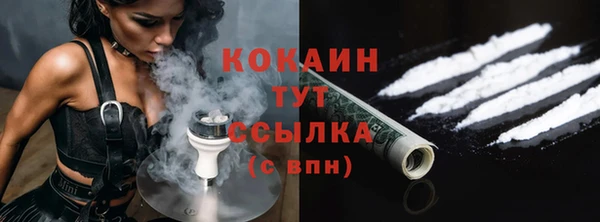 спиды Козловка