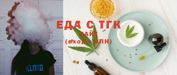 кокаин Кодинск