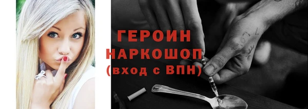 спиды Козловка