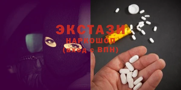 СК Заволжск
