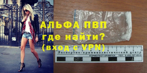 кокаин Кодинск