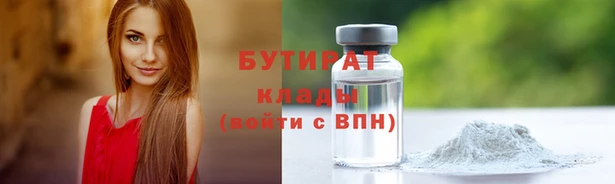 кокаин Кодинск