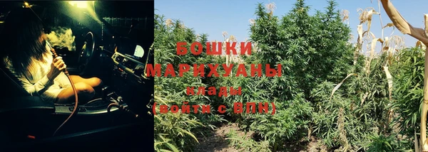бутик Заволжье