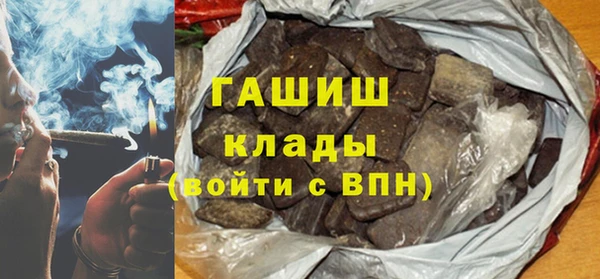 СК Заволжск