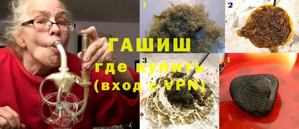 кокс Абаза