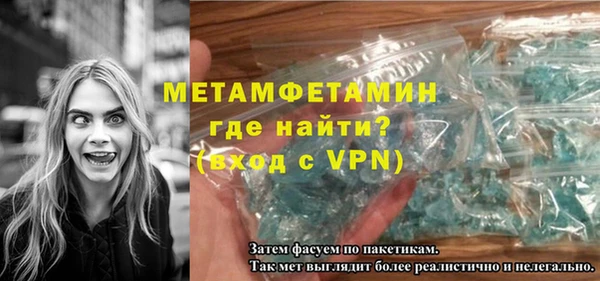стафф Козельск