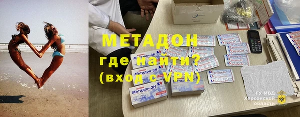 стафф Козельск