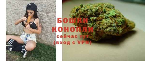 СК Заволжск