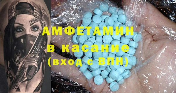 кокаин Кодинск