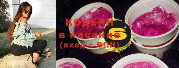 спиды Козловка
