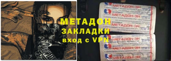 стафф Козельск