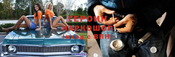 СК Заволжск