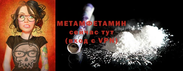 кокаин Кодинск