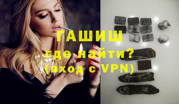 кокаин Кодинск