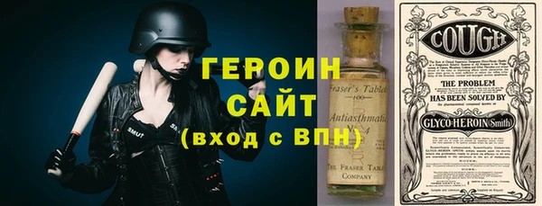 спиды Козловка