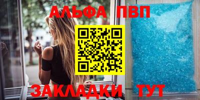герыч Гатчина