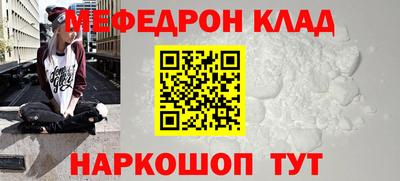 герыч Гатчина