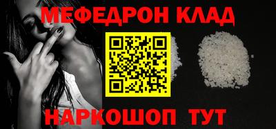 герыч Гатчина