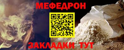 дистиллят марихуана Гагарин