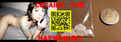 дистиллят марихуана Гагарин
