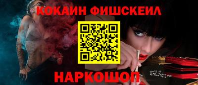 спиды Гай