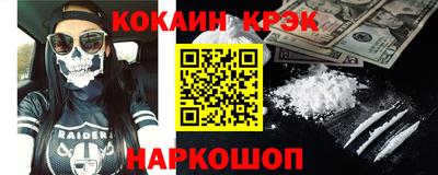 дистиллят марихуана Гагарин