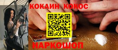 дистиллят марихуана Гагарин